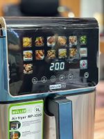 سرخ کن رژیمی مولر پرو مدل MP3320 ظرفیت ۹.۲ لیتر - Image 4